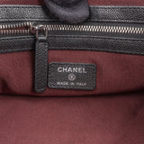 Chanel Quilted Caviar Leather Palladium Clutch