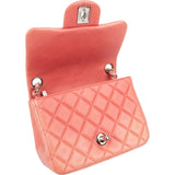 Chanel Quilted Lambskin Palladium Mini Rectangular Single Flap Crossbody Bag