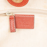 Gucci Guccissima Leather Sukey Handbag