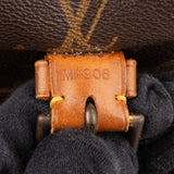 Louis Vuitton Monogram Canvas Montsouris GM Backpack