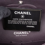 Chanel Quilted Lambskin Medium Double Flap Crossbody Bag