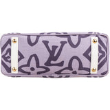Louis Vuitton Monogram Tahitienne Cabas Shoulder Bag