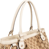 Gucci Monogram GG Canvas Sukey Tote Shoulder Bag