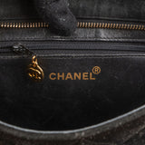 Chanel Quilted Suede Medallion Handbag