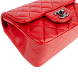 Chanel Quilted Lambskin Mini Rectangular Single Flap Crossbody Bag