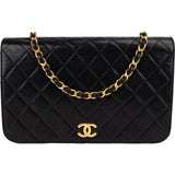 Chanel Quilted Lambskin Medium 24K Gold Single Flap Shoulder Bag