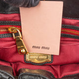 Miu Miu Matelassé Leather Coffer City Handbag