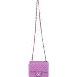 Chanel Quilted Lambskin Small Rectangular Single Flap Crossbody Bag