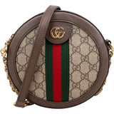 Gucci Supreme Monogram Ophidia GG Mini Round Crossbody Bag