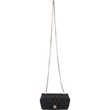 Chanel Quilted Satin Mini Rectangular Single Flap Crossbody Bag