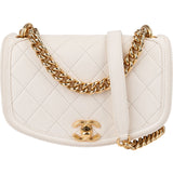 Chanel Quilted Calfskin Small Underline Single Flap Crossbody Bag