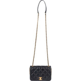 Chanel Quilted Lambskin Mini Rectangular Single Flap Crossbody Bag