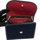 Chanel Quilted Jersey Vintage 24K Gold Single Flap Crossbody Bag