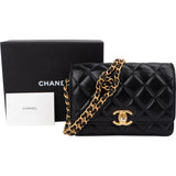 Chanel Quilted Lambskin Rectangular Wallet On Chain Crossbody Bag
