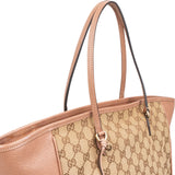 Gucci Monogram GG Bree Shopper Shoulder Bag