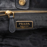 Prada Nappa Leather Gathered Hobo Shoulder Bag