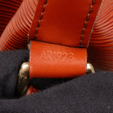 Louis Vuitton Epi Leather Sac Noé Grande Shoulder Bag
