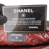 Chanel Noir Quilted CC Nylon Pouch