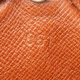 Louis Vuitton Monogram Canvas Papillon Set Handbag