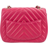 Chanel Chevron Lambskin Rectangular Mini Flap Crossbody Bag