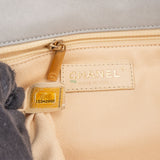 Chanel Quilted Nubuc Easy Single Flap Shoulder Bag