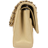 Chanel Gold Shimmering Quilted Lambskin Medium Double Flap Shoulder Bag