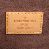 Louis Vuitton Monogram Canvas Métis Handbag