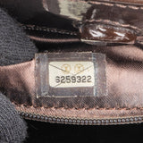 Chanel Mini Patent Leather Frame Shoulder Bag