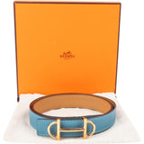 Hermès Multicolor Leather 2023 Gamma H Reversible Belt (70)