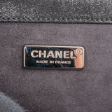 Chanel Glitter Quilted Suede Embelished CC East West Single Flap Clutch