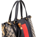 Gucci Monogram Canvas GG Marrakech Web Stripe Bamboo Tassel Crossbody Handbag
