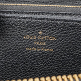 Louis Vuitton Bicolor Monogram Empreinte Leather Zippy Wallet