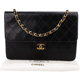 Chanel Quilted Lambskin 24K Gold Single Flap Shoulder Bag