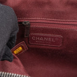 Chanel Quilted Aged Stitched Calfskin Rue Cambon Jumbo Single Flap Crossbody Bag