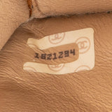 Chanel Chevron Lambskin Flap Crossbody Bag