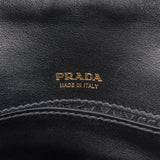 Prada Multicolor Embroidered Denim Cahier Belt Crossbody Bag