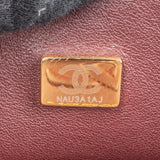 Chanel Quilted Caviar Leather Small Double Flap Shoulder Bag