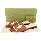 Gucci Brown Leather Interlocking G Slide Sandals (36,5)