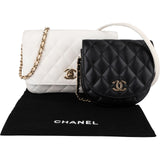 Chanel Quilted Lambskin Side Packs Single Flap Adjustable Duo Crossbody Bag