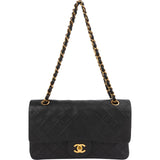 Chanel Quilted Lambskin Medium 24K Gold Double Flap Shoulder Bag