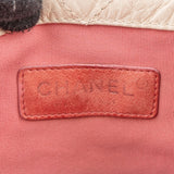 Chanel Aged Calfskin Gabrielle Backpack Rucksack