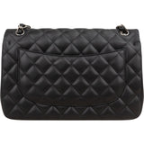 Chanel Quilted Lambskin Jumbo Double Flap Crossbody Bag