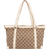 [🔄️B11 / F04] Gucci Monogram GG Canvas Abbey D-Ring Tote Shoulder Bag - vintageandkickz