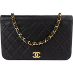 [🔄️B21 / F05] Chanel Quilted Lambskin Medium Single Flap Crossbody Bag - vintageandkickz