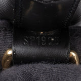 Louis Vuitton Noir Epi Leather Sac Noé Grande Shoulder Bag