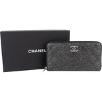 Chanel Quilted Glittered Caviar Leathe CC Wallet - vintageandkickz