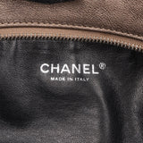 Chanel Metallic Leather Modern Chain Bowler Shoulder Bag