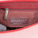 Chanel Quilted Lambskin Edelweiß Salzburg Single Flap Crossbody Bag - vintageandkickz