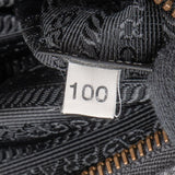 Prada Tessuto Jacquard Ricamo Tote Handbag