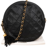 Chanel Quilted Lambskin Round Tassel Shoulder Bag